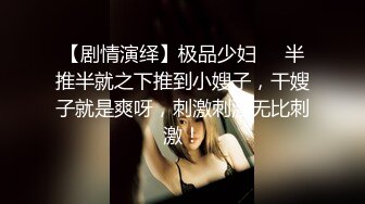 黏黏团子兔 咬一口兔娘ovo 来不及的舞蹈课 1V[86P/1.04G]