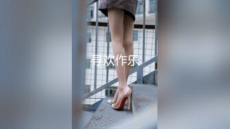 【OnlyFans】黑珍珠美女 AmiraWest 最全合集 95