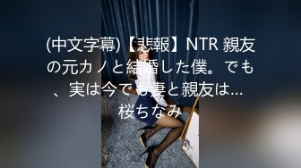 十二月最新流出大神潜入洗浴会所更衣室四处游走偷拍女客换衣服 远距离偷拍妹子淋浴慢慢走过来