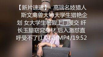 苗条AK女返场 69口交舔逼 沙发开操闭眼享受