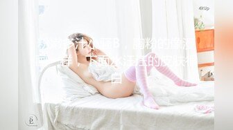 [2DF2]长的很漂亮的镇江美女老师露脸和男同事酒店偷情完整版 - [MP4/140MB][BT种子]