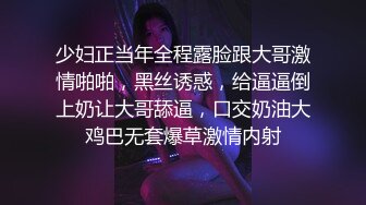 96年表面文静床上叫的特别骚的反差婊同事被拿下了