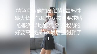 【新片速遞】&nbsp;&nbsp; ❤️√【KTV灌醉姐妹花】被社会混混内射，妹妹姨妈逃过一劫 [547MB/MP4/36:57]