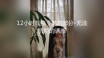 [MP4/494MB]烏托邦傳媒 WTB018 愛情賓館裏Cosplay拍攝 戀上我的換裝蘿莉同學 溫芮欣