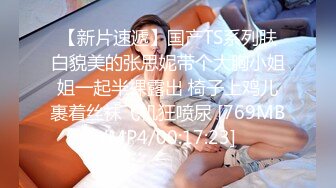 原创长沙周末干95年女友