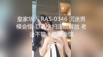 [MP4/ 913M]&nbsp;&nbsp;黑丝高跟露脸女模特让大哥抱着掰开骚穴给狼友看真骚，交大鸡巴让大哥在床上各种抽插爆草