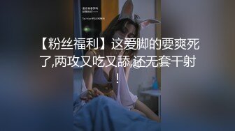 【极品淫乱??疯狂性爱】超淫整活博主『控射女主』调教男M换妻TS淫啪③多人淫乱群交 骑乘轮操 高清1080P原版