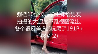 极品淫妻偷情无罪推特大神Suro真实约炮闷骚良家人妻之约操极品丰臀白虎人妻 虎狼淫威暴虐 高清720P版