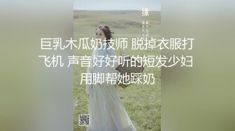 [MP4/ 3.65G] 瘦子探花梦幻馆，19岁眼镜学生妹，极品反差婊，乖乖女脱光了释放心中淫欲