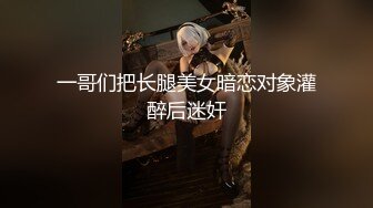 STP16525 蜜炖雪梨汁粉穴肥臀妹子学生制服啪啪，翘屁股掰穴特写口交上位骑乘抽插猛操