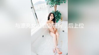 【新片速遞 】 黑丝漂亮淫妻 想不想要 要 给你加点油 好 小贫乳 多毛鲍鱼 逼两个单男伺候 [123MB/MP4/02:05]