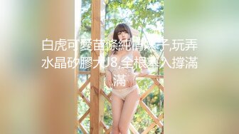 声优小魅魔声音好听大奶妹子AMSR，边假吊抽插自慰边淫语骚话，爸爸插我的小骚逼，视听享受双重体验非常诱惑