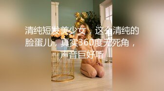 ★☆稀缺资源☆★采花狂魔【KTV勾搭探花】寂寞的夜晚KTV跟美女饮酒高歌大奶子有些害羞酒店偷拍香艳场景劲爆刺激 (3)