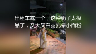 【山山而川】绿茶蜜桔主播极品女神 福利视频 (1)