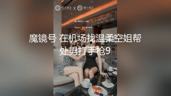 老婆的蜂腰肥臀单男爱不释手