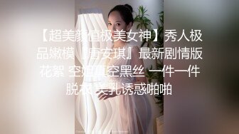 [MP4]牛仔短裤大奶妹子舌吻摸奶上位骑乘猛操