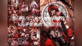 [MP4/2060M]5/6最新 床上激情舌吻爱抚肌肤脱掉衣服69互吃啪啪VIP1196