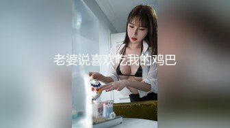 【超火露出??萝莉】兔崽爱喷水? 户外露出JK少女阳具自慰 走A点射极品嫩穴 边走边潮吹真是过瘾 大量泉水喷射