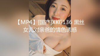 丰满型美女，D奶、肥臀，帅哥活好，一边舔逼一边揉搓大奶，间或还用手指进入美女湿润的小穴极速抽插，搞得美女嗷嗷叫