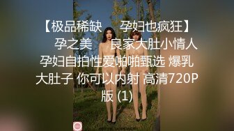 坐标重庆，00后校花少女「柔柔」，母狗惨遭老师暴力调教