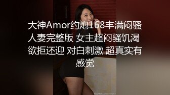 【新片速遞】游乐场全景偷拍❤️多位漂亮的大屁股美女⭐最完美的角度4[1390M/MP4/16:51]