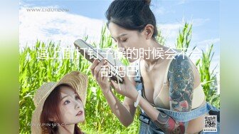 【新速片遞】 【重磅核弹❤️绿帽淫妻】超美女神『小鲸鱼』8月最新性爱私拍 高强度3P颜射内射 惊现绿帽司机 后座情侣女友附身跪舔 [1060M/MP4/12:39]