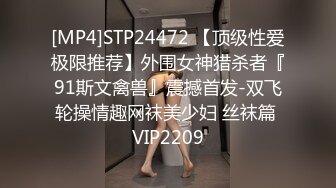 色控PH-124女家教的考验