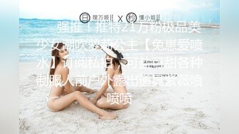 极品反差嫩妹！可盐可甜OF清纯博主【yumisatomi】订阅视图，天然美乳大奶头粉红特别诱人