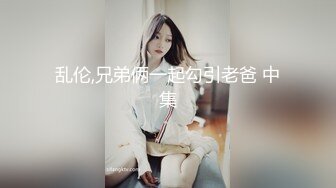 [MP4/600M]6/24最新 和姐夫幽会吃完外卖后大奶小姨骑坐后入一脸享受VIP1196