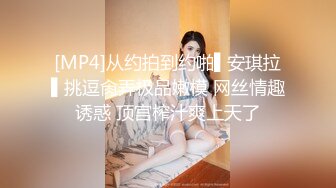 约两个纯纯嫩嫩小美女到家里享用，青春活力肉浪沸腾，这白皙娇躯爱不释手揉捏乳房软大销魂亲吻啪啪双飞猛操