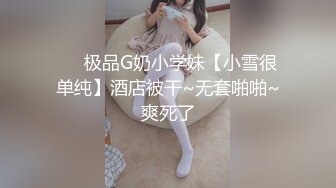 上 3P激情名场面！拿着小皮鞭化身女王，小奴舔脚舔穴尿在嘴里，前后夹击操逼，3小时淫乱的!