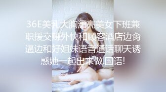 推特S级身材美艳翘臀女神“小可爱”不雅私拍旅游露出性爱野战公共场所啪啪