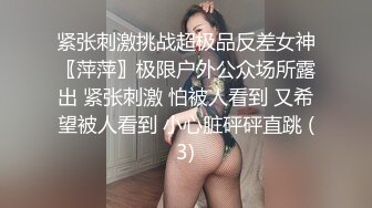 91KCM-019-爱子心切母子乱伦-美凉子