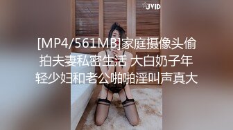 【强烈推荐一饱眼福】人气高颜女神『奶球』携保时捷车模闺蜜下海捞金①两姐妹天天轮番被干 无套内射 全裸出镜 (7)