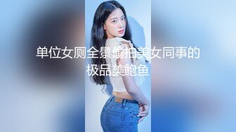 雪乳人妻爱不释手