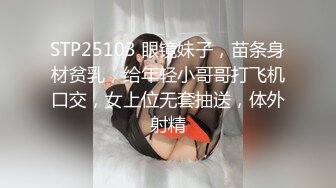 超骚~性感舞姿~【塞壬姐姐】道具自慰~无套啪啪大秀【79v】 (13)