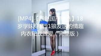 精瘦猛男网约长腿高颜值牛仔裤美女，吃药操高难度姿势连操2次，搞的美女高潮瘫软了，太爽了啊啊大声浪叫