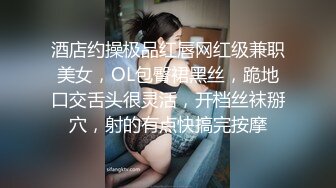 换个角度再发爆操90后老婆，这次内射了，开头不太清晰