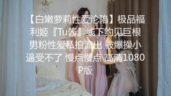 高雅迷人的可爱女人