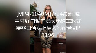 [高清无水印]果冻传媒91KCM137 幽灵系美少女 莉娜