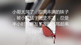 【新片速遞】在家操小女友 女上位全自动 貌似已经怀孕了 肚子有点微微拱起 可以无套内射了 [75MB/MP4/01:16]