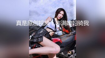 “老师我想让你操死我昨天你同学刚陪完我她及格了”对白淫荡美腿美足大学生为了多加分被老师潜规则