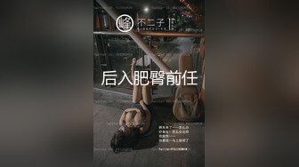 [MP4/ 1.15G]&nbsp;&nbsp;爆乳女神极品推荐秀人网极品巨乳网红朱可儿新年喷血私拍给亲爱的拜年玫瑰性欲红 超爆美乳