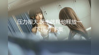 抱草小女友