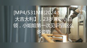 [MIDE-843] 射精しても、男潮吹いても、チ○ポバカになるまでヌイてくれる ささやき淫語メンズエステ 神宮寺ナオ