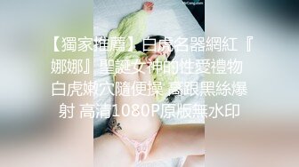 [MP4/ 1.48G] 开档丝袜小娇妻露脸跟小哥镜头前大秀啪啪，交大鸡巴足交，让小哥玩奶抠逼爆菊花