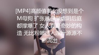 [2DF2]朋友介绍的卫校在读大二的36e纯天然大奶性感美女,1200元约到酒店迫不及待扒光她衣服开操,- [MP4/128MB][BT种子]