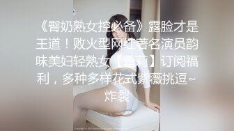 328HMDNC-562 若人をお金で買う美熟女カリスマ美容師50歳。熟れ始めの豊満な身体を絶倫チ○ポで突きまくる。美巨乳を揺らし卒倒するまで犯●れ中出し。HMDNV-562