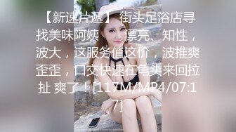 金主的小母狗-你的-会所-气质-丝袜-女同-黑人