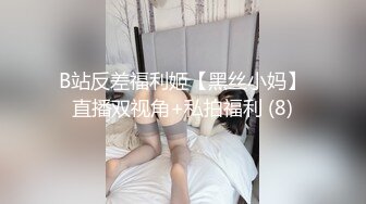 兔子先生 TZ-065《人妻替夫还债》被捆绑调教